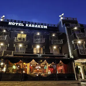 vizitați hotelul